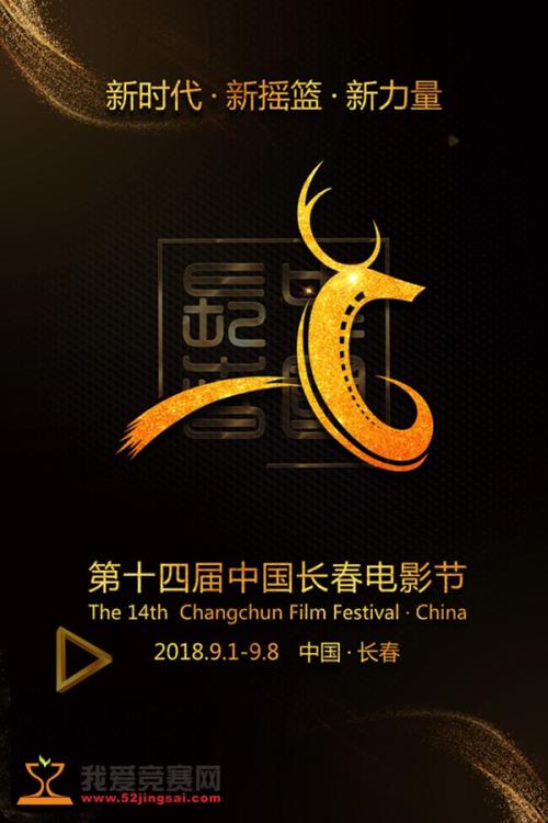 诺曼底大学硕士证书