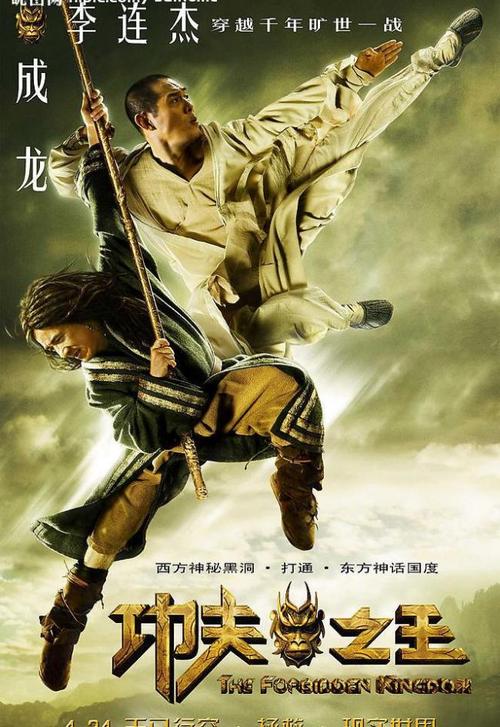 欧米茄海马系列女表图片